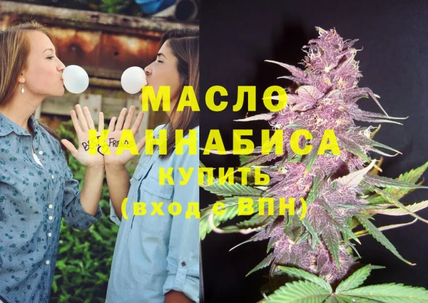 PSILOCYBIN Беломорск